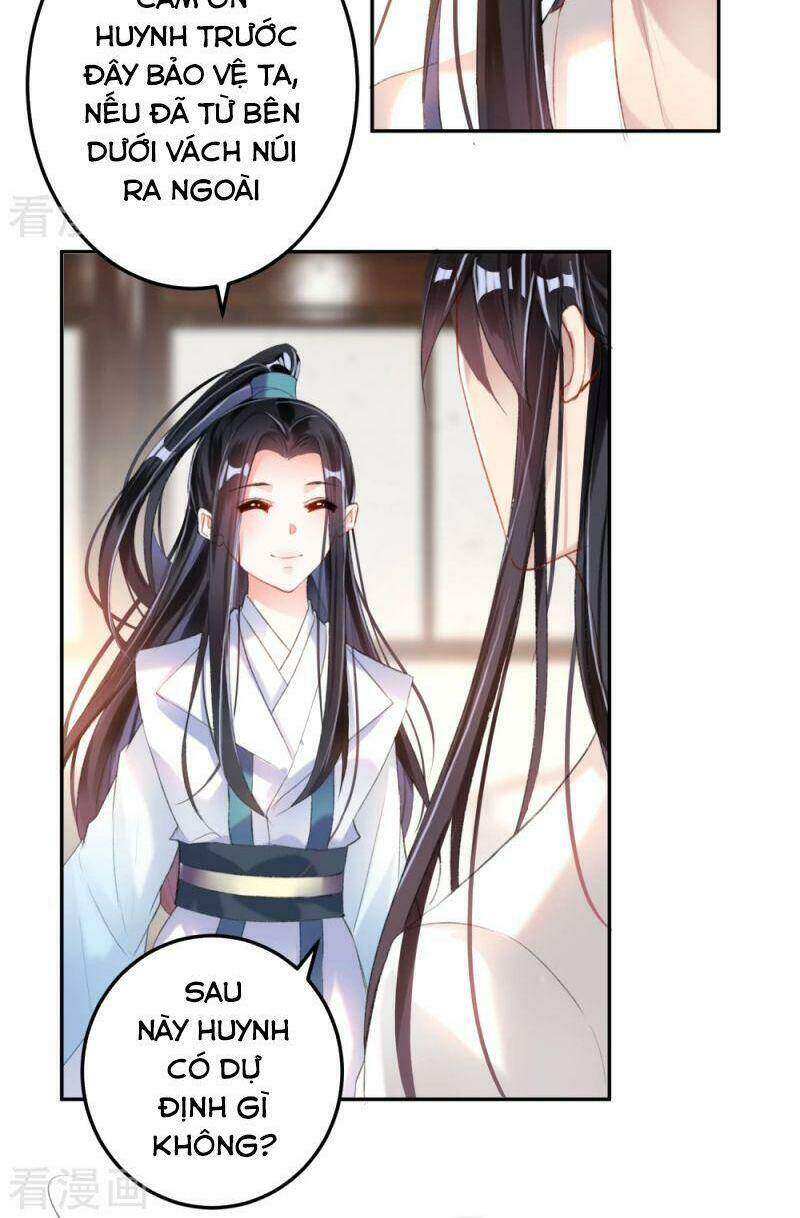 Vương Gia, Áo Lót Của Ngươi Rơi Mất Rồi: Chapter 11