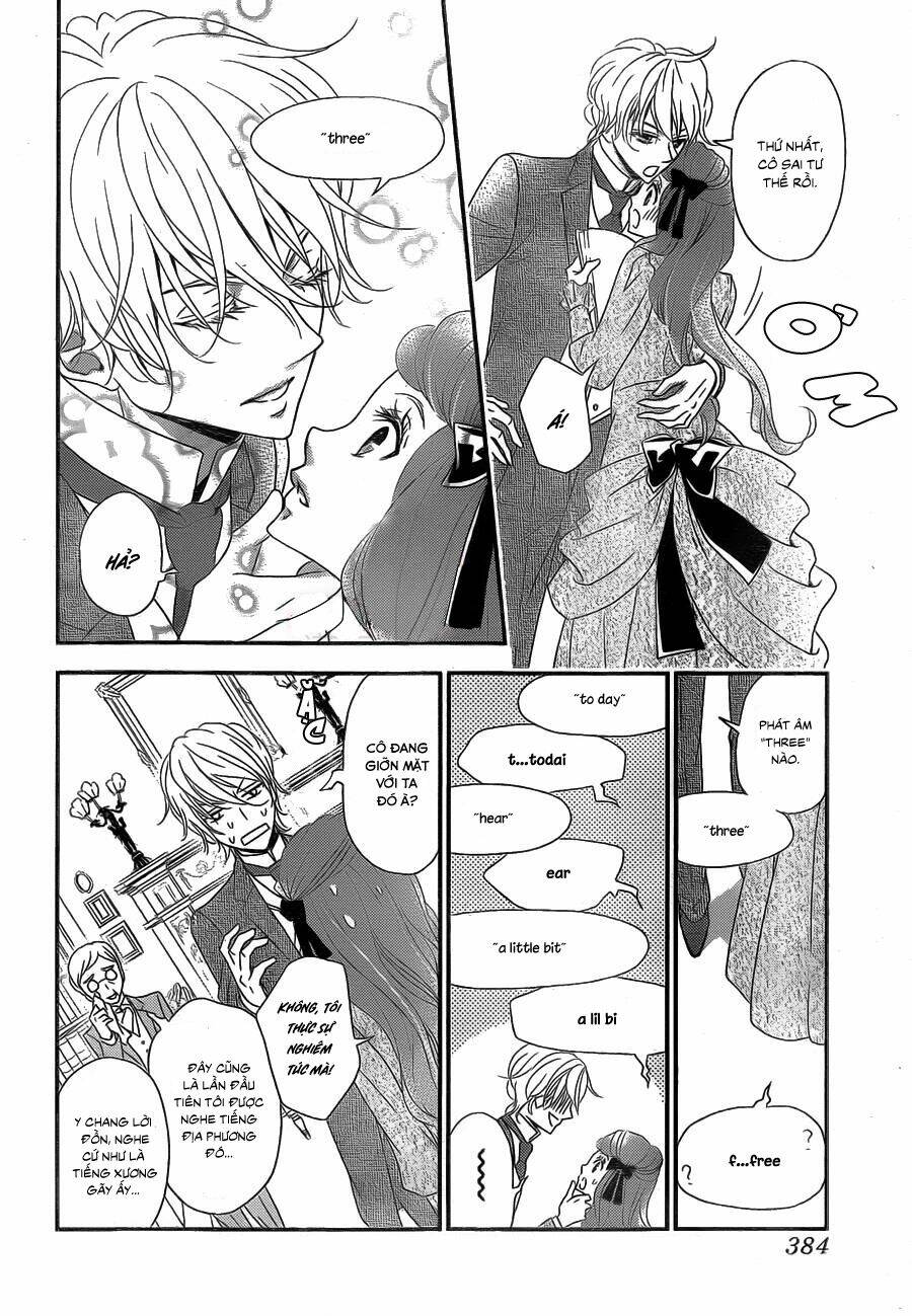 Kuro Hakushaku Wa Hoshi O Mederu: Chapter 2