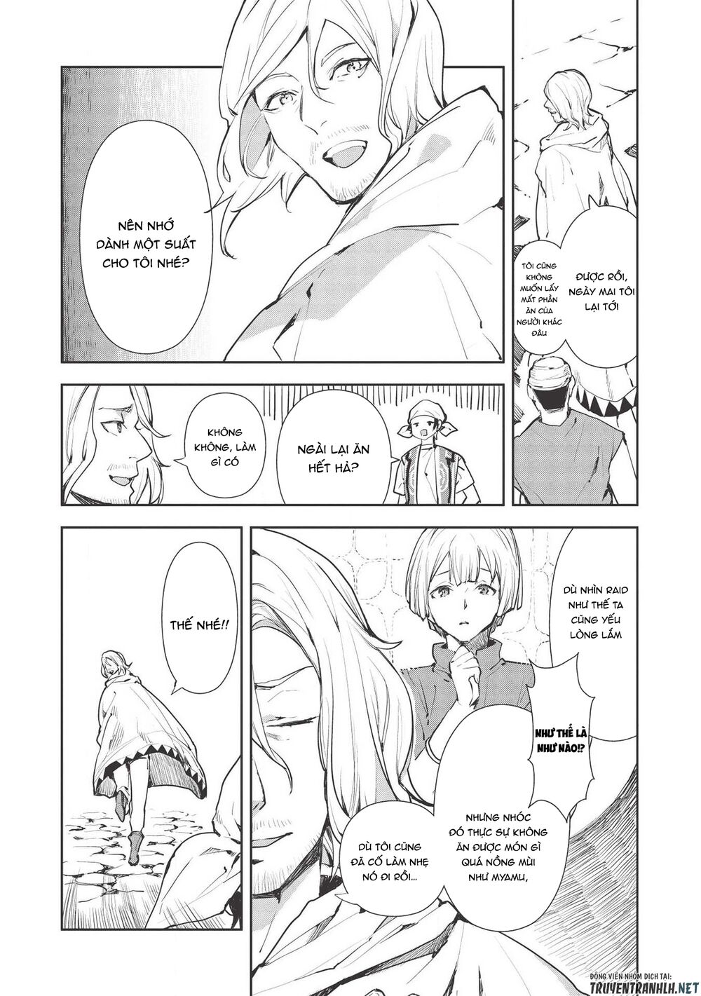 Isekai Ryouridou: Chapter 27