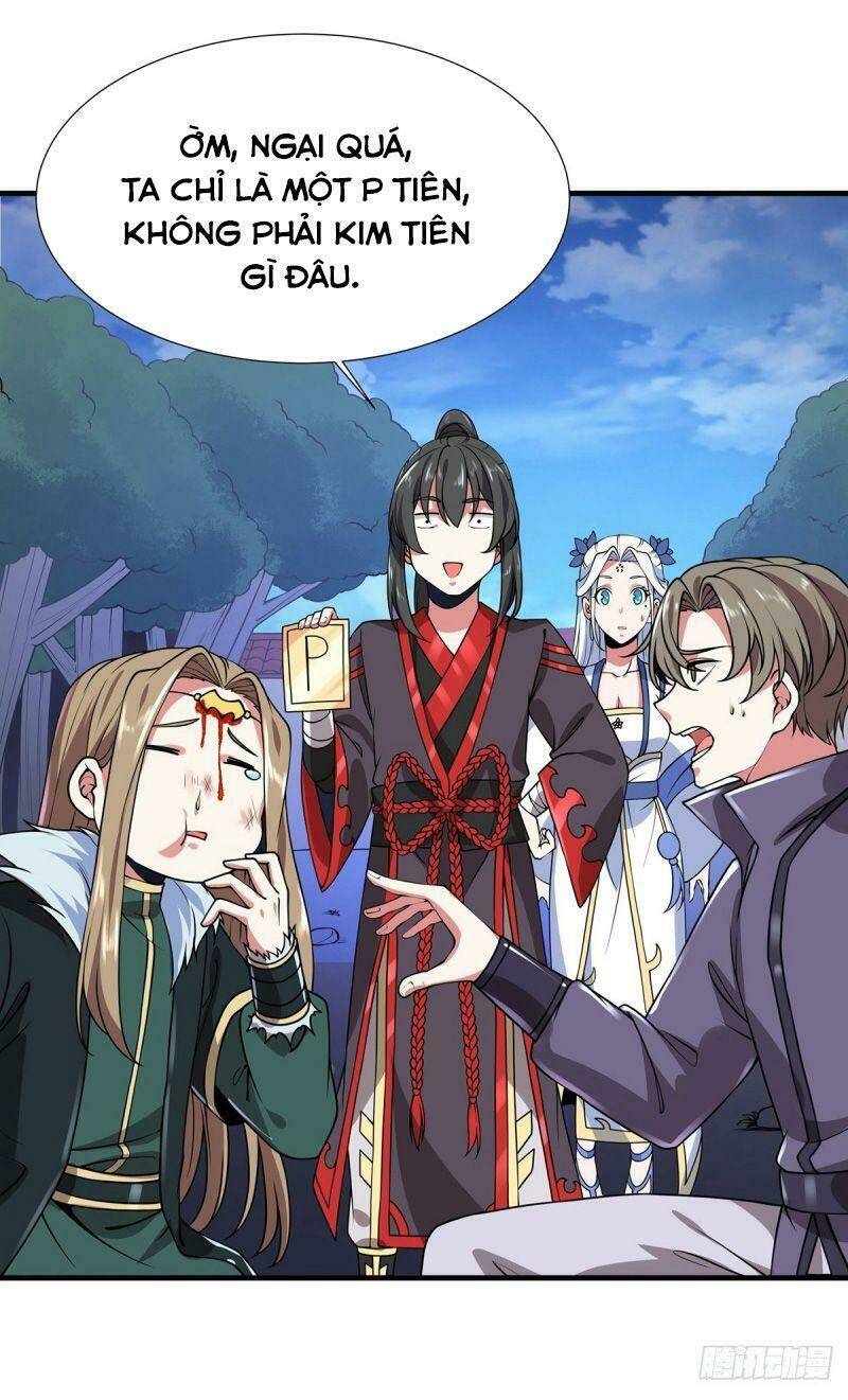 Lực Bạt Sơn Hà Hề Tử Đường: Chapter 9