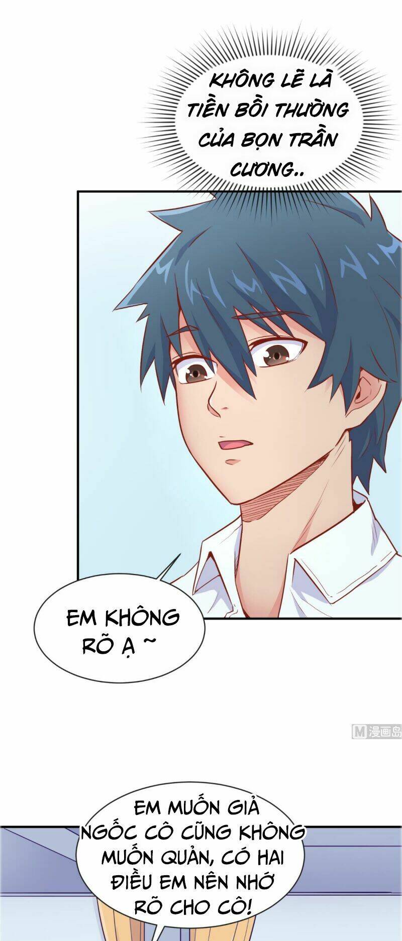 Bác Sĩ Riêng Của Nữ Thần: Chapter 11