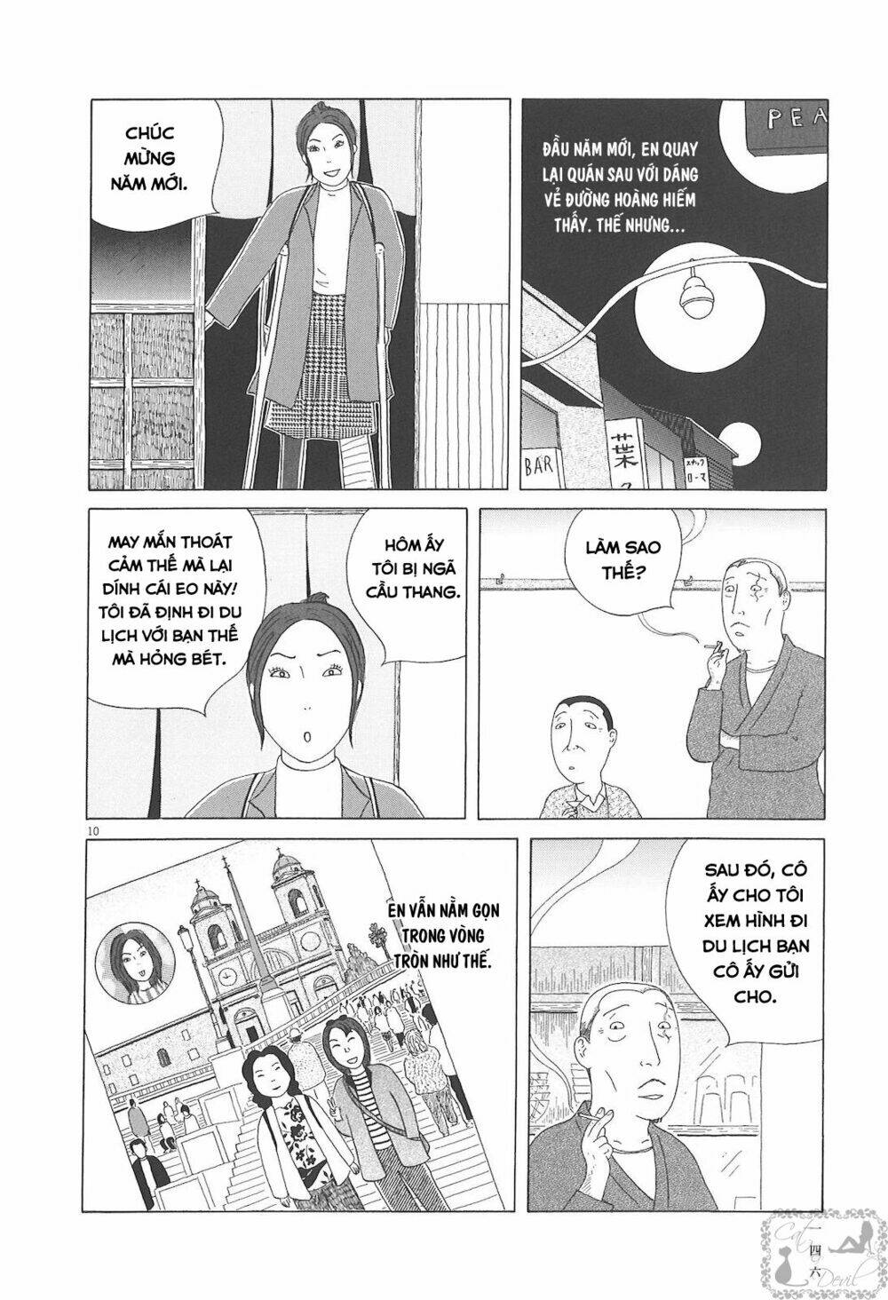 Quán Ăn Về Đêm: Chapter 57