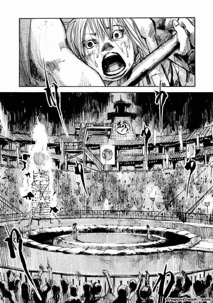 Sidooh: Chapter 17