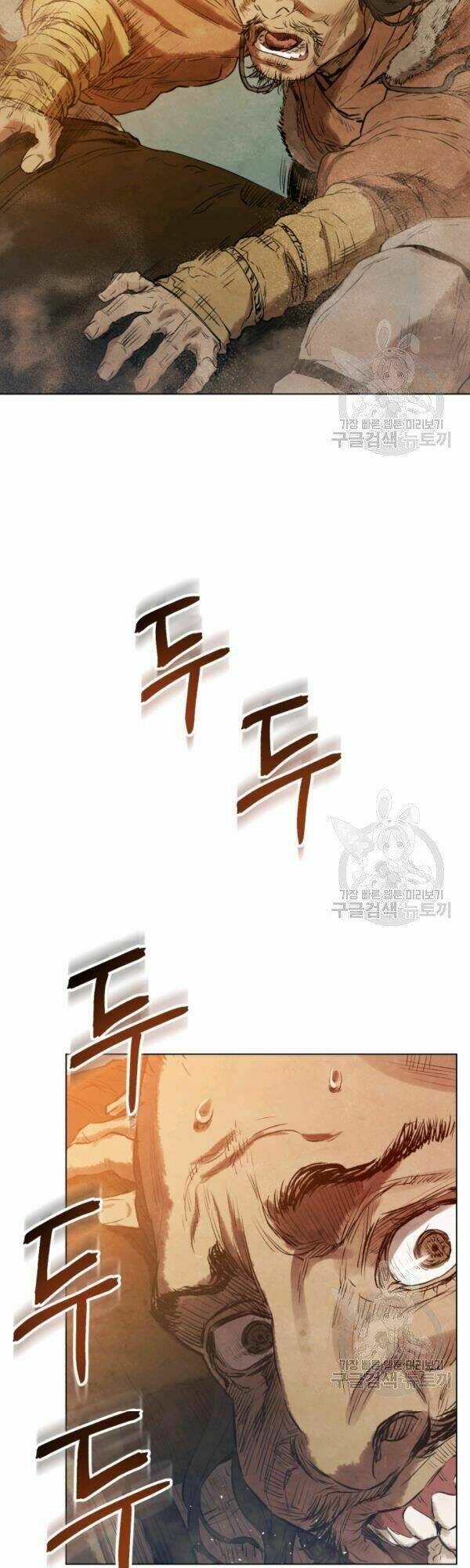 Phụng Tiên Trọng Sinh Ký: Chapter 31