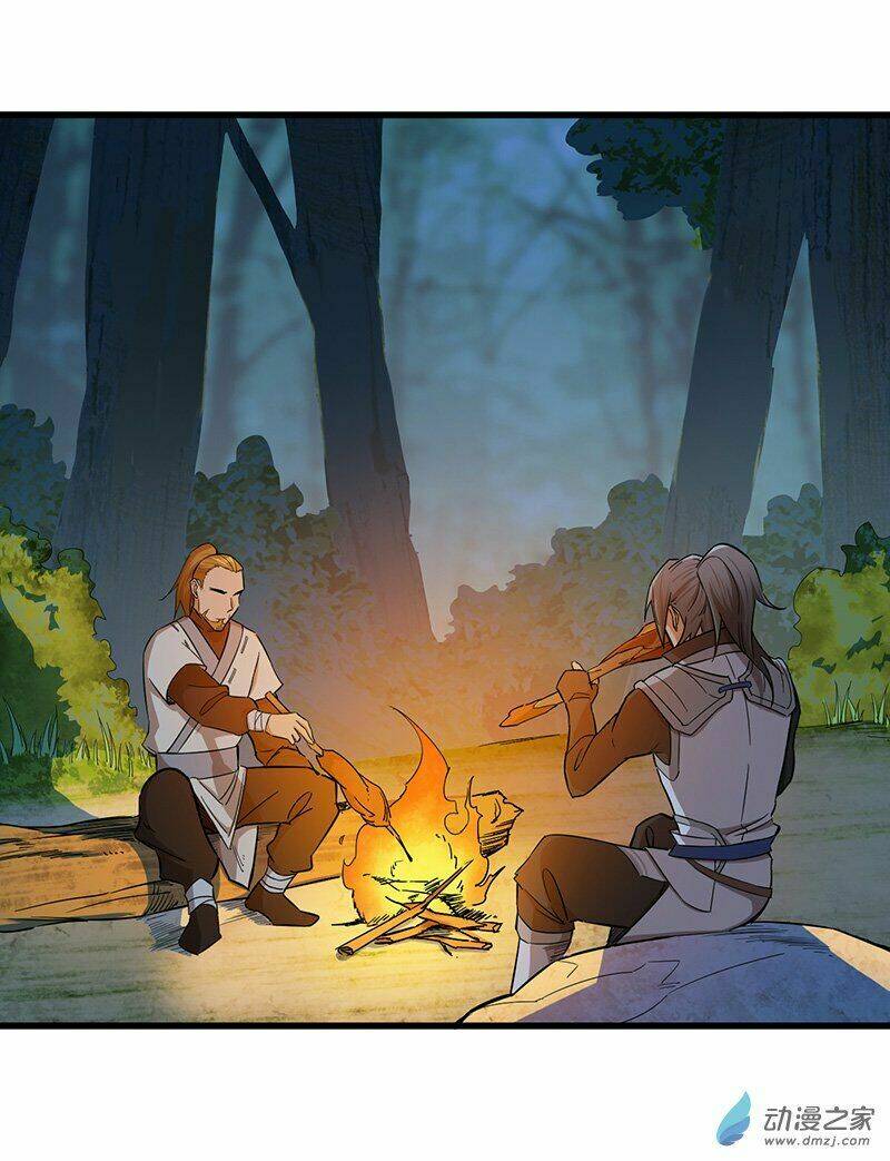 Bất Diệt Nguyên Thần: Chapter 12