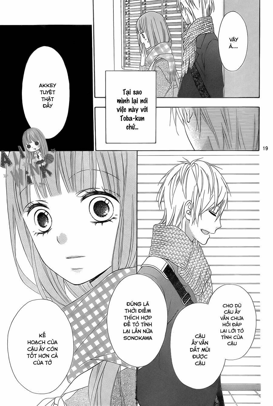 Tsubasa To Hotaru: Chapter 25