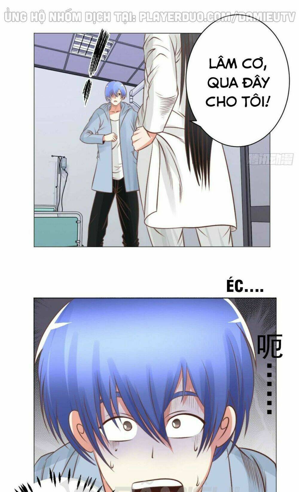 Thấu Thị Y Thánh: Chapter 56