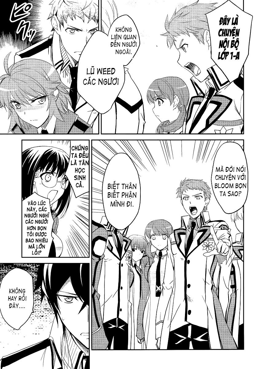 Mahouka Koukou No Rettousei - Nyuugaku Hen: Chapter 3