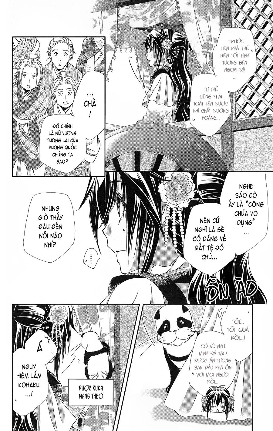 Hyakka Mangekyou: Chapter 14