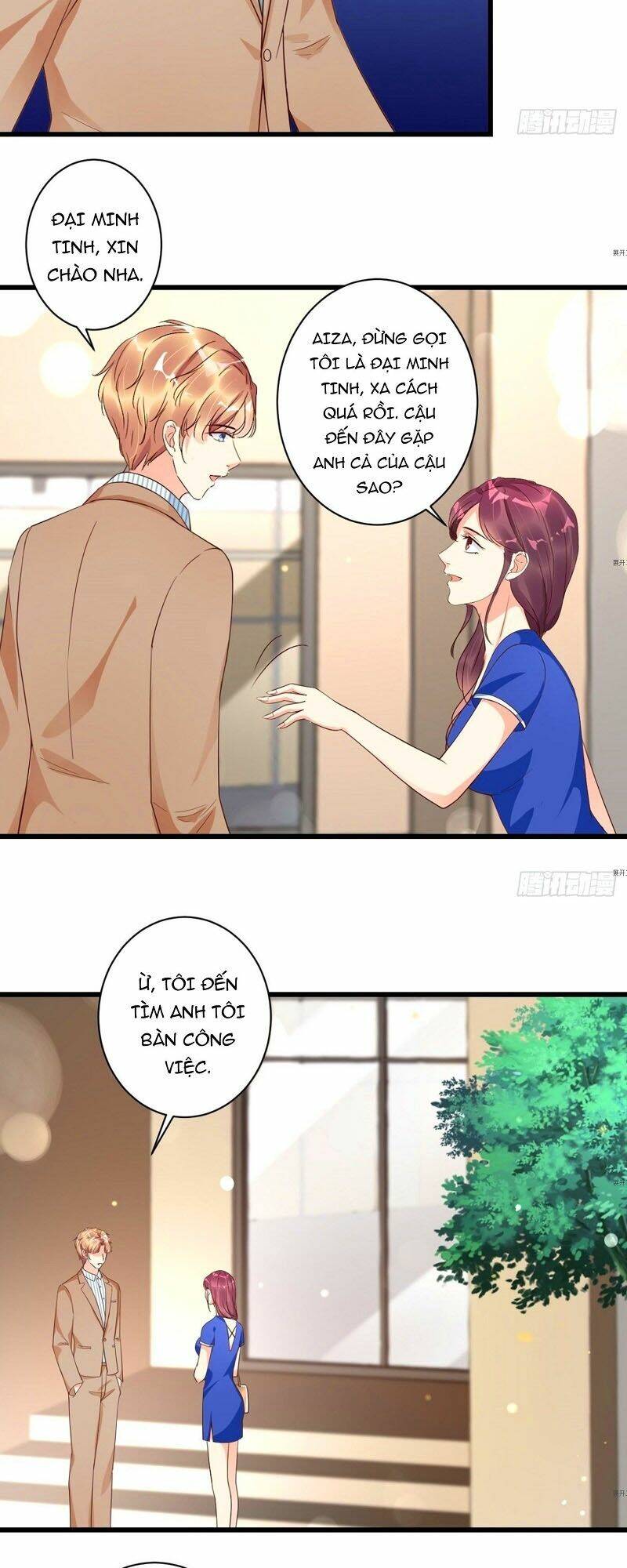 Thác Loạn Chung Thân: Chapter 17