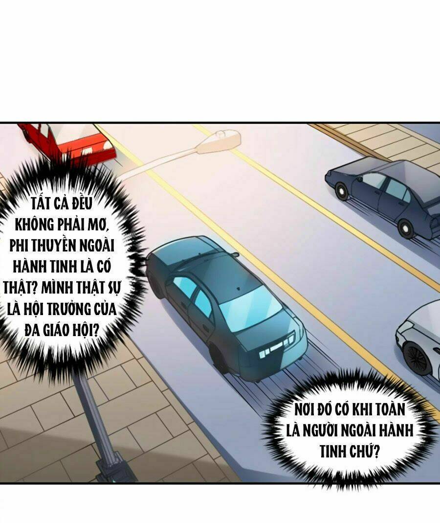 Im Miệng Cho Ta!: Chapter 32