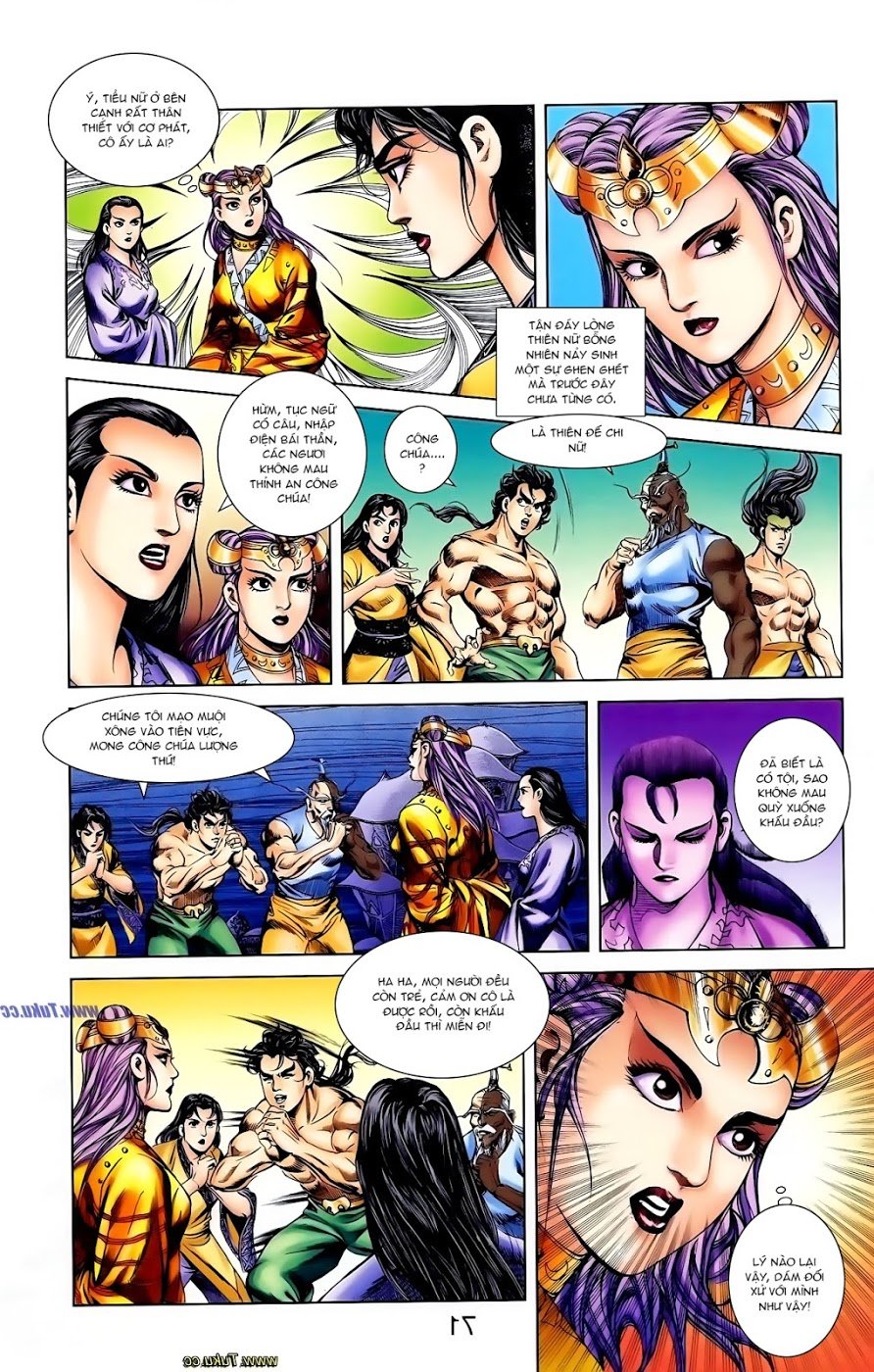 Thiên Tử Truyền Kỳ 1: Chapter 107
