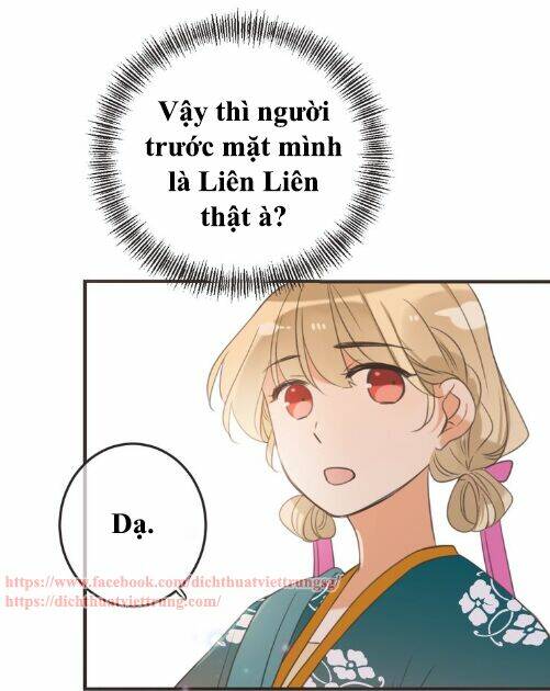 Bạn Trai Tôi Là Cẩm Y Vệ 2: Chapter 65.5