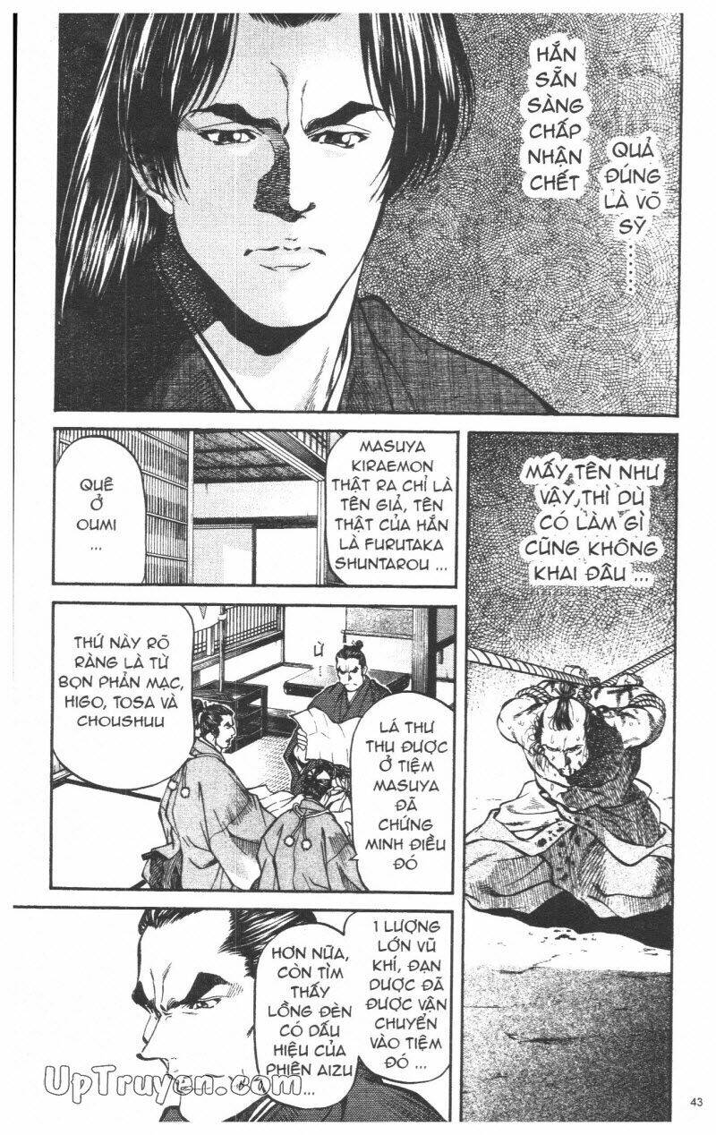 Getsu Seiki - Sayonara Shinsengumi: Chapter 6