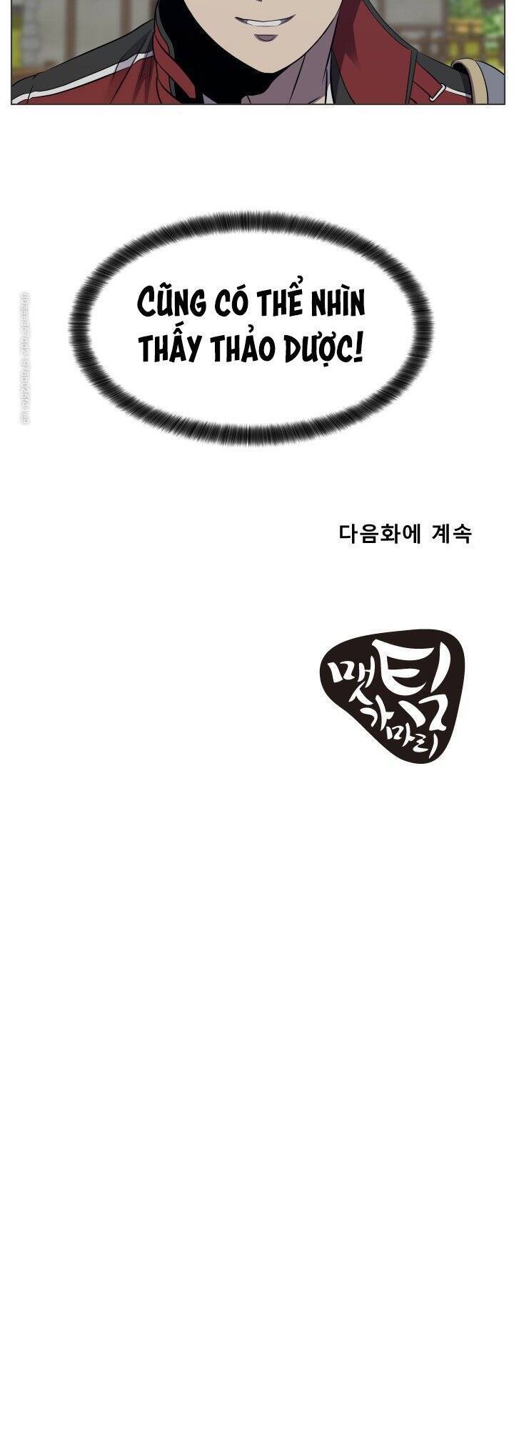 Cấp Độ Của Tôi Là Cao Nhất: Chapter 30