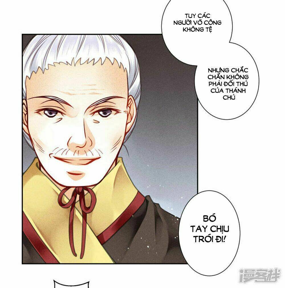 Ái Thượng Vô Địch Tiếu Hoàng Hậu: Chapter 60