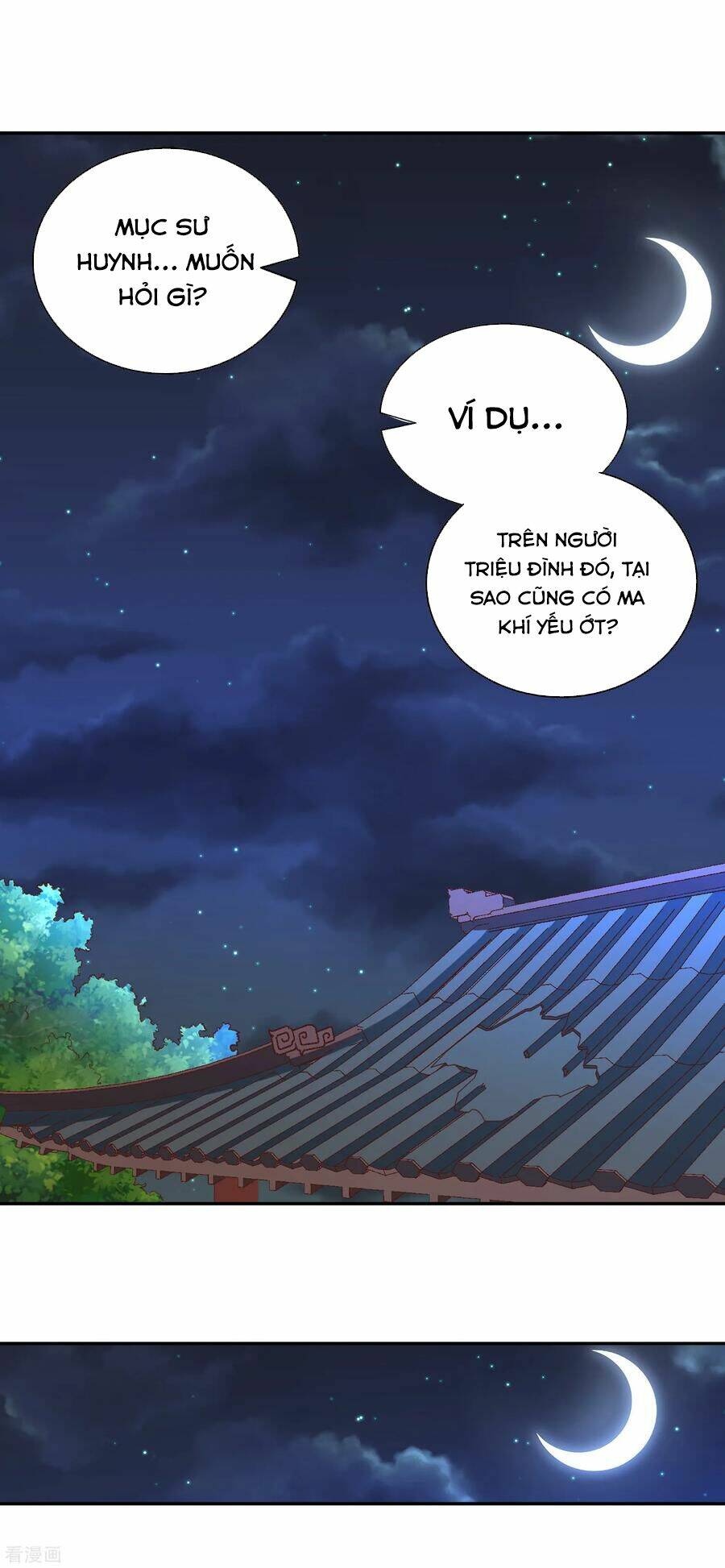 Võ Linh Kiếm Tôn: Chapter 125