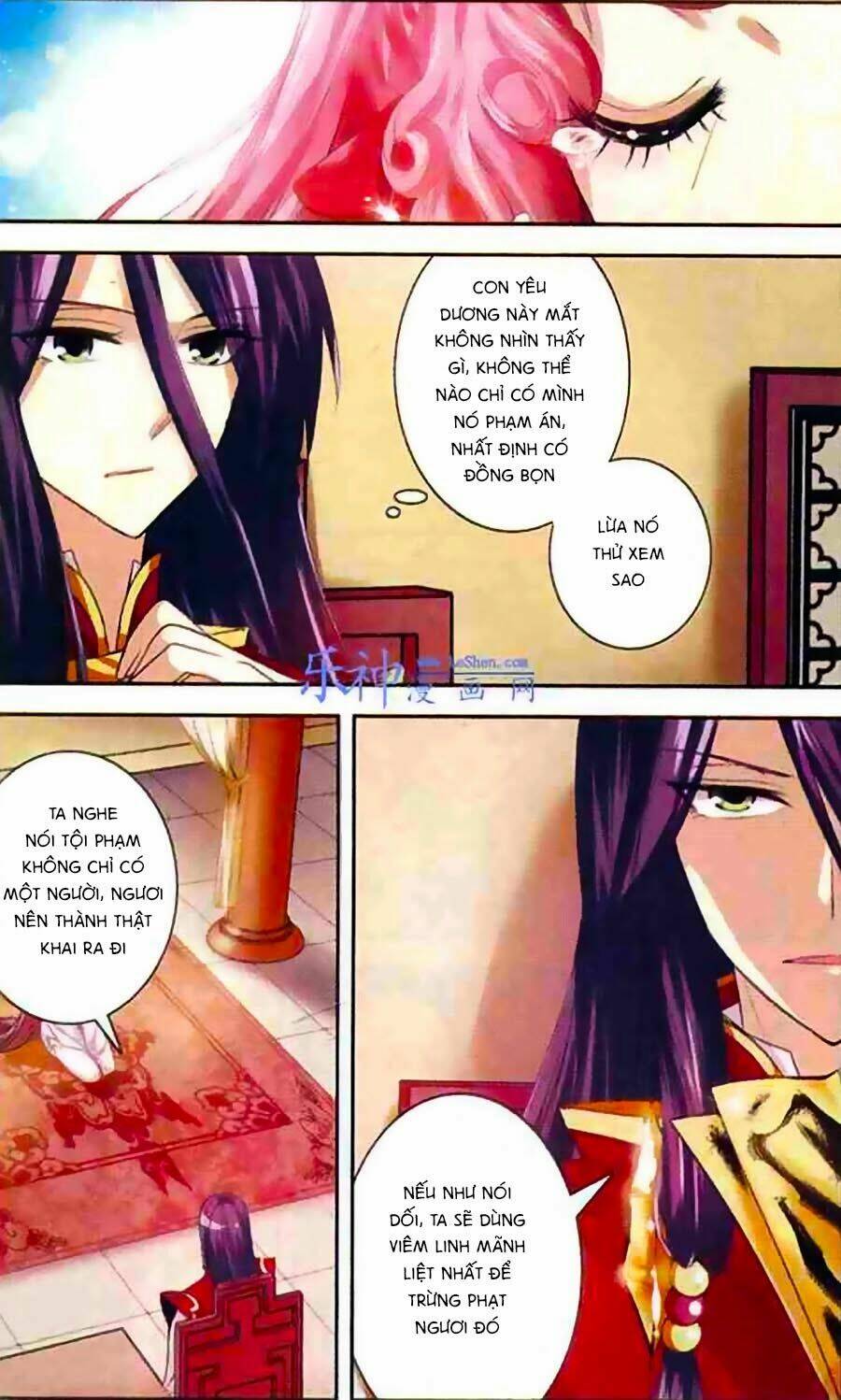 Phi Sắc Dị Văn Lục: Chapter 5