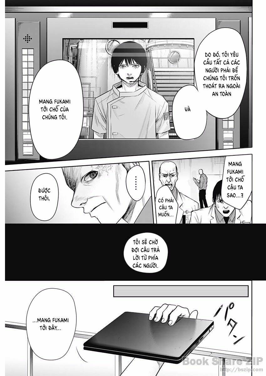 Blue Phobia: Chapter 15