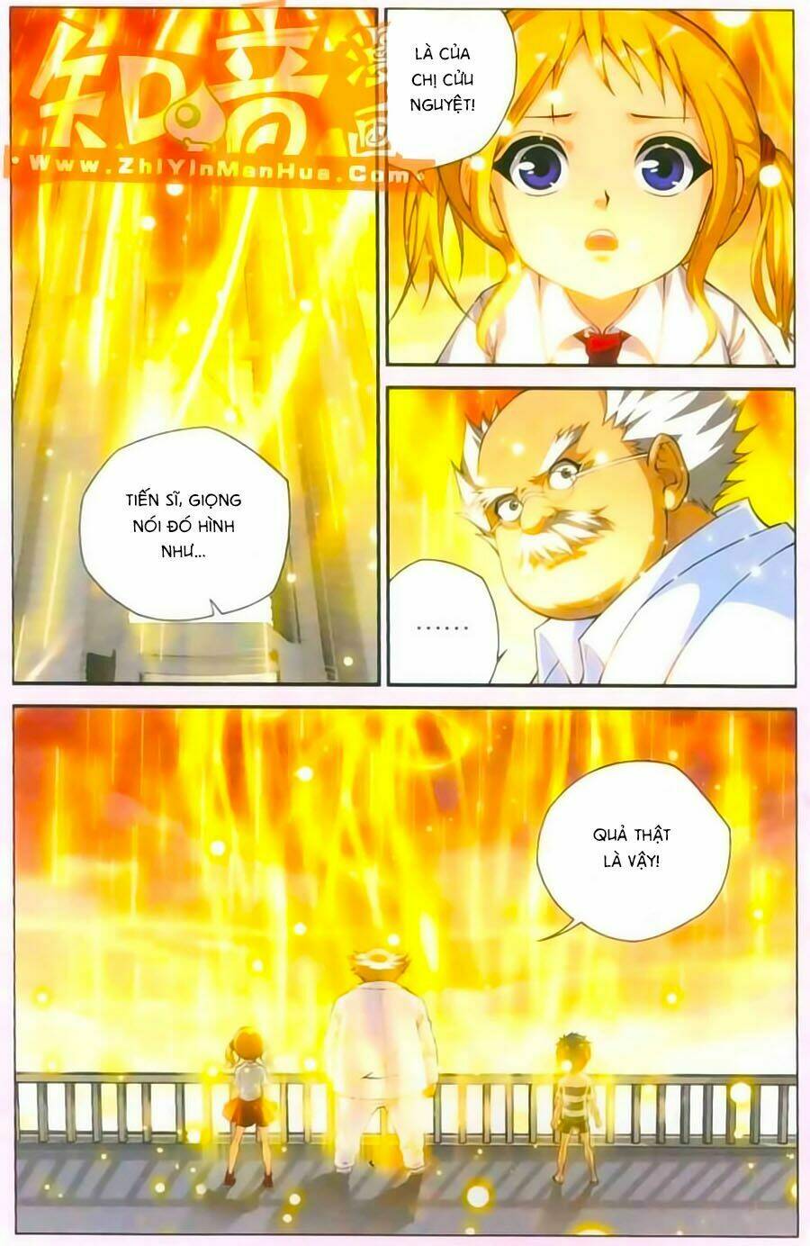 Thâu Tinh Cửu Nguyệt Thiên: Chapter 385