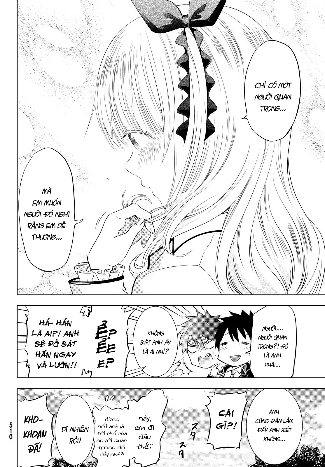 Kushuku Gakkou No Alice: Chapter 23