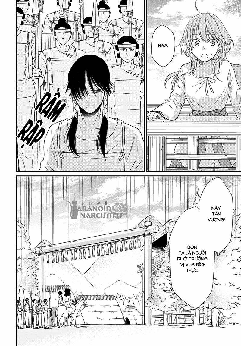 Cô Dâu Của Thuỷ Thần: Chapter 36
