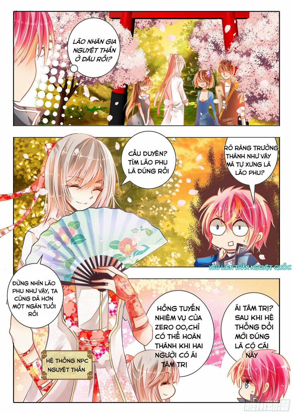 Linh Giai: Chapter 1