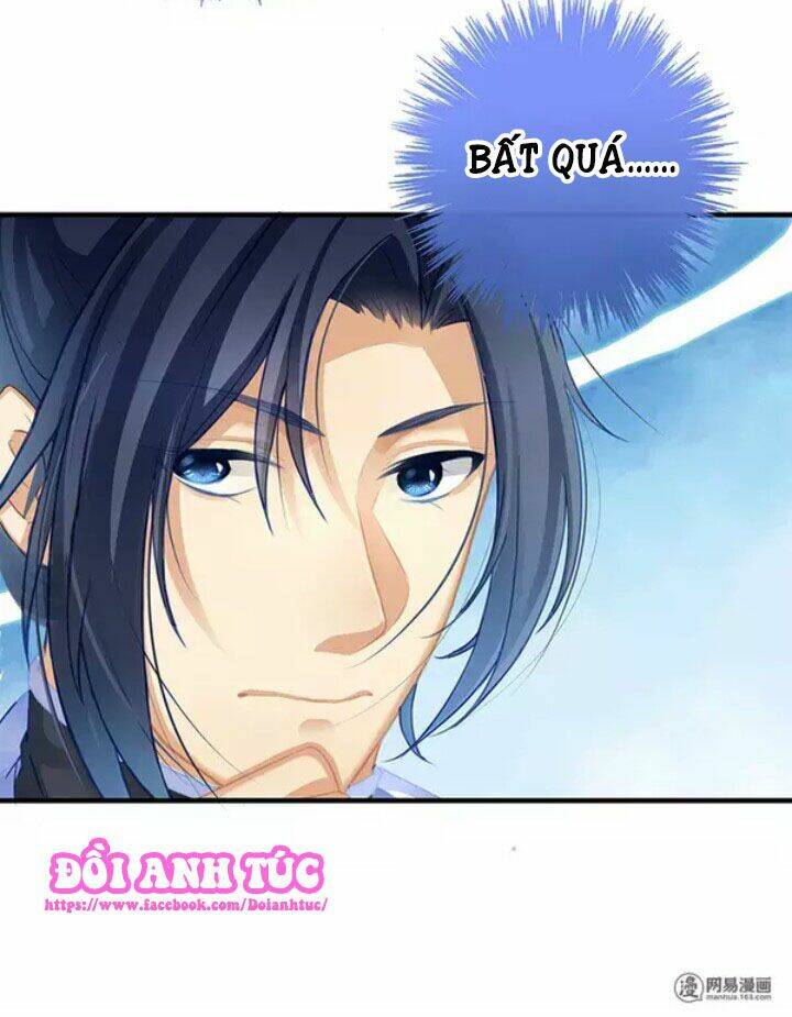 Mạnh Nhất Manh Chủ: Chapter 5