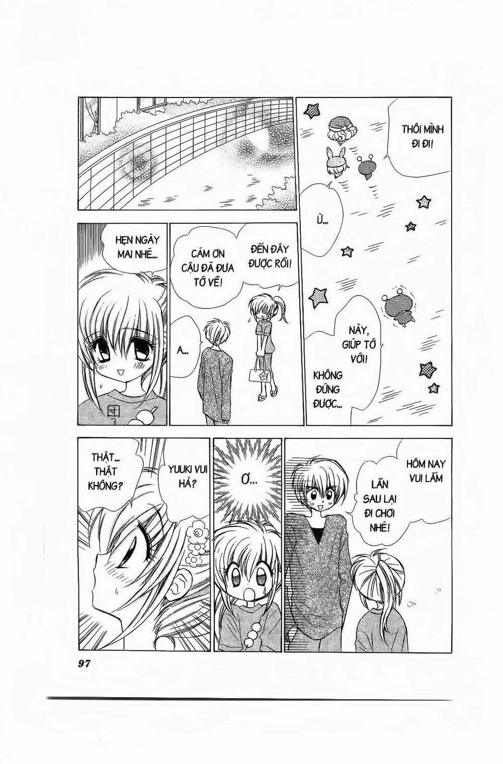 Chiếc Ly Kỳ Diệu: Chapter 64