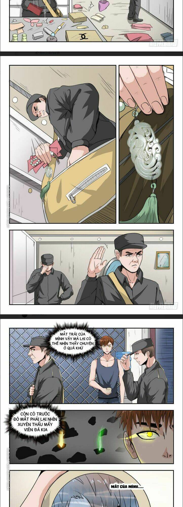 Thấu Thị Chi Nhãn: Chapter 40