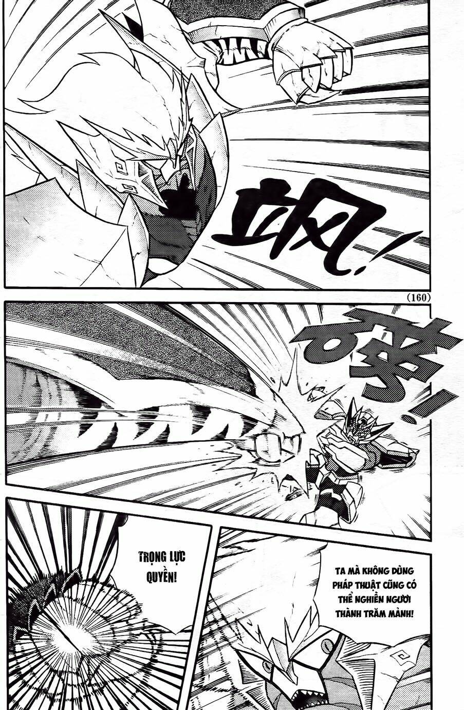 Hiệp Sĩ Giấy G: Chapter 87.1