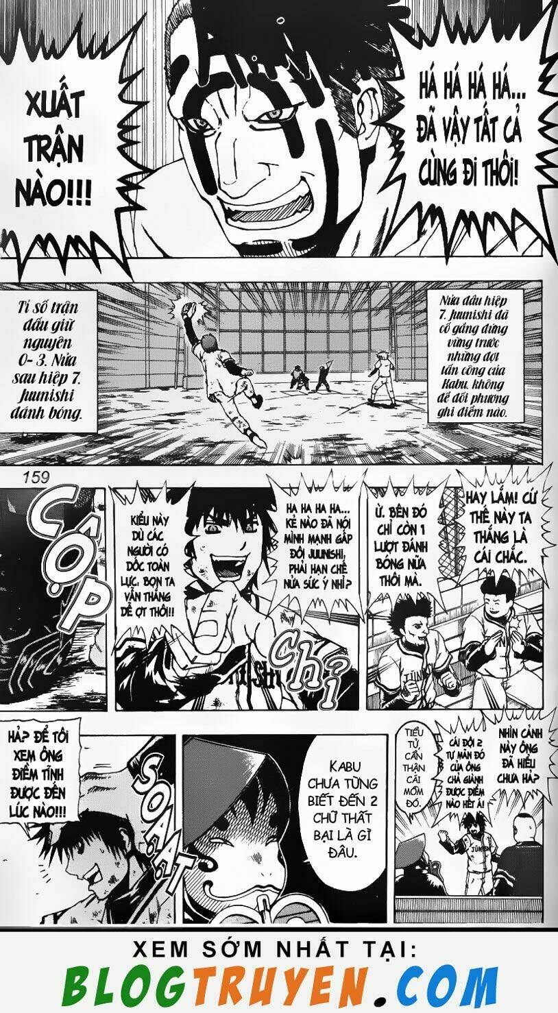 Mr.FullSwing: Chapter 82