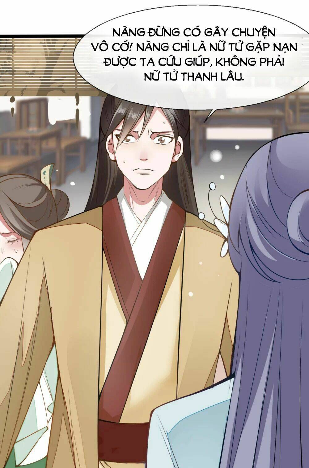 Đích Nữ Hữu Độc: Chapter 12