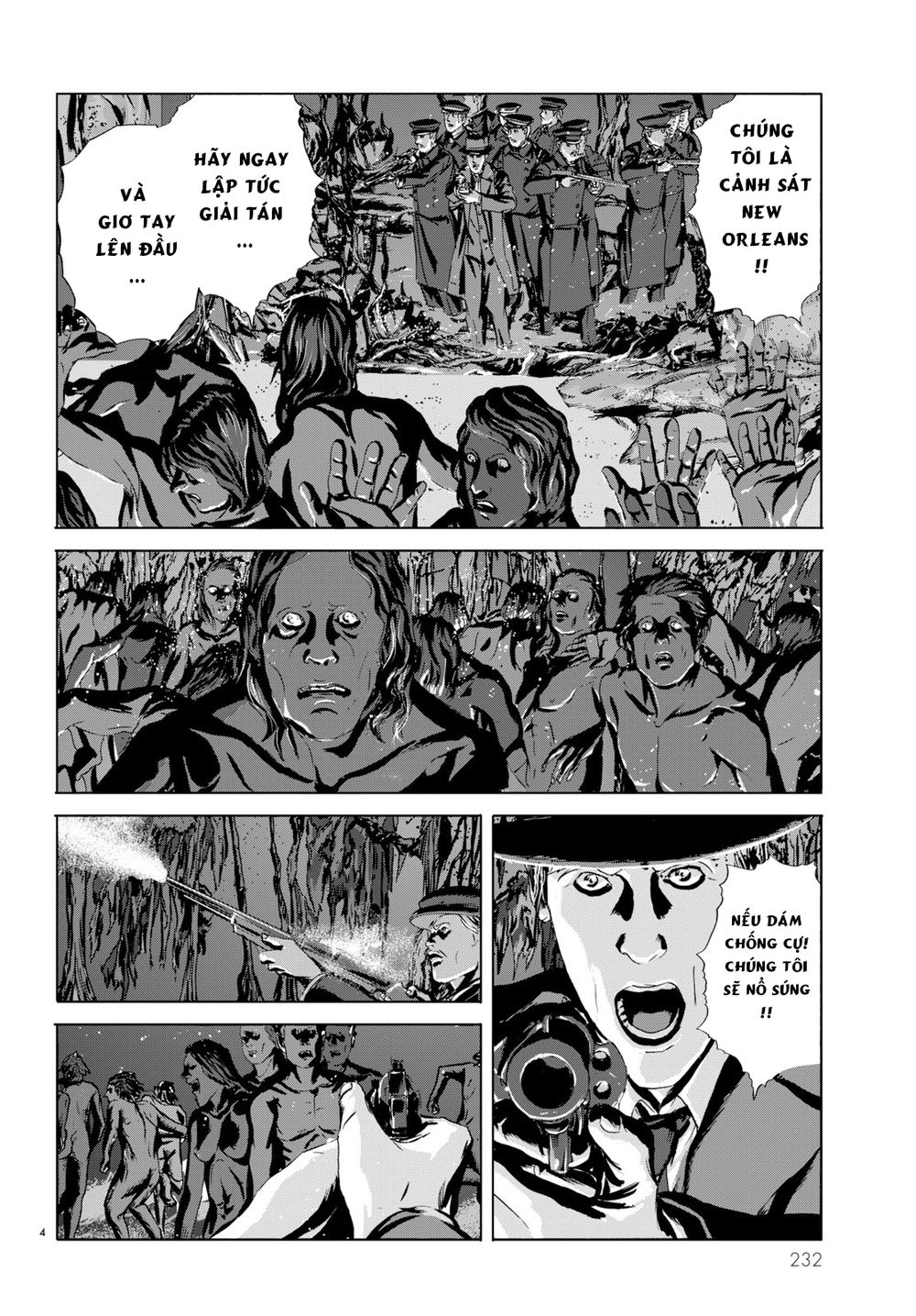 The Call Of Cthulhu: Chapter 2