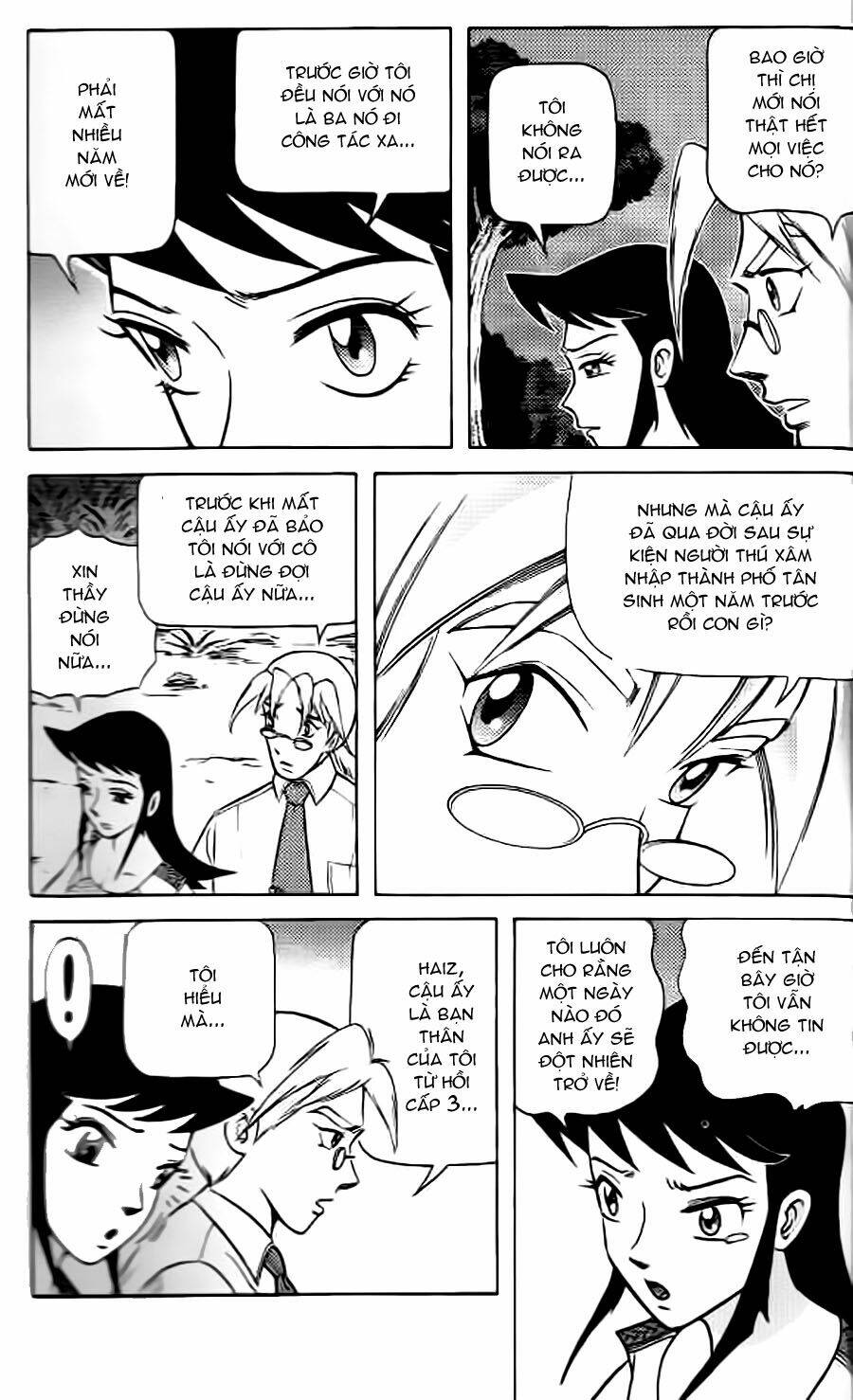 Hiệp Sĩ Giấy G: Chapter 38.2