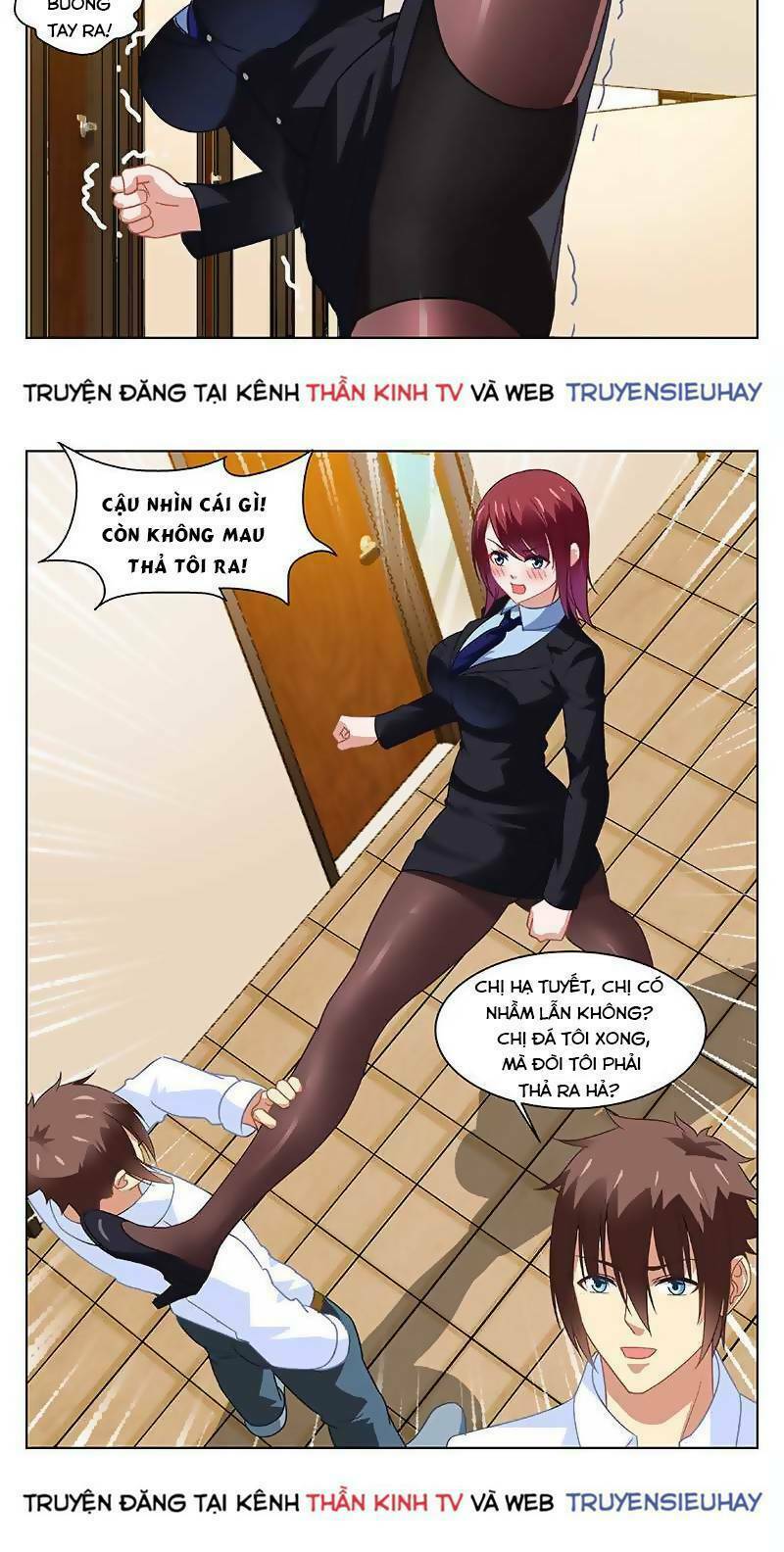 Ngận Thuần Ngận Ái Muội: Chapter 137