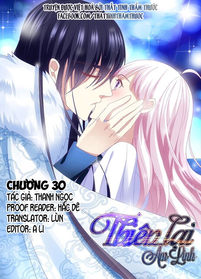 Thiên lại âm linh: Chapter 30