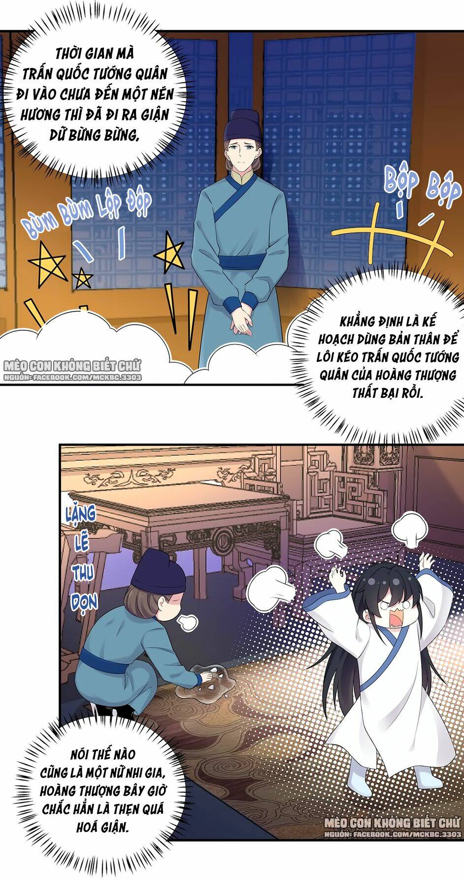 Báo Cáo! Đế Quân Ngài Có Độc!: Chapter 37