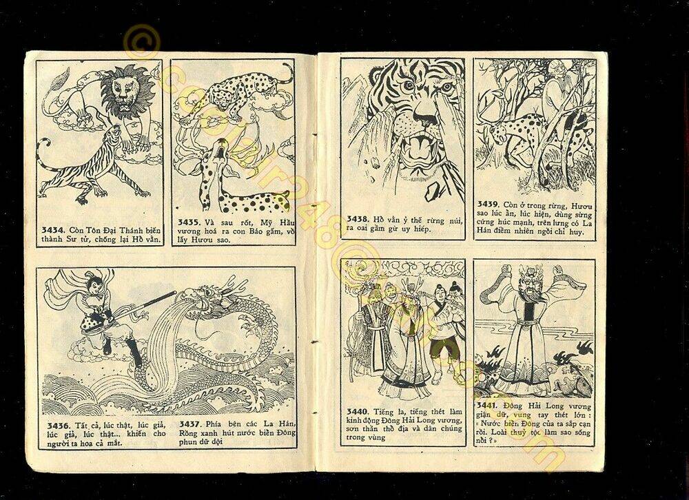 Mười Tám La Hán Đấu Tôn Ngộ Không: Chapter 2