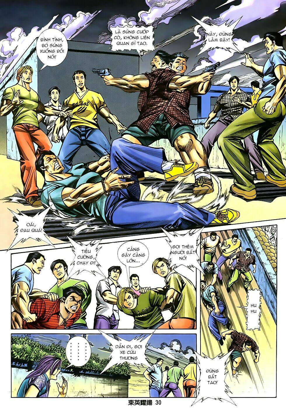 Đông Anh Diệu Dương: Chapter 3