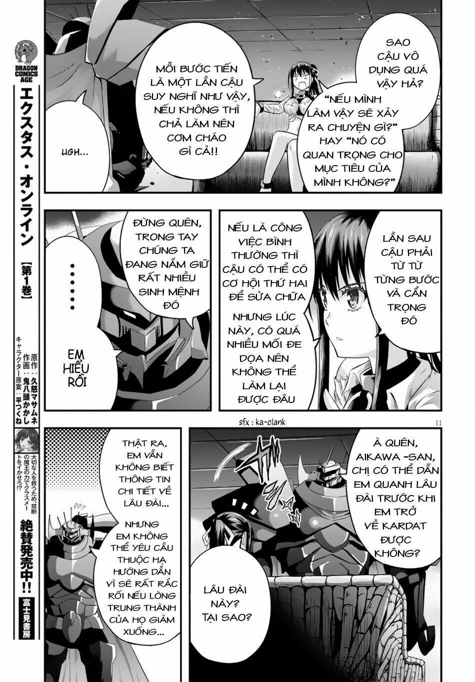 Ecstas Online: Chapter 10