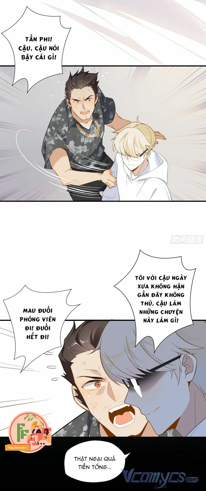 Nữ Phụ Như Tôi Cũng Có Ngày Ra Mắt: Chapter 15