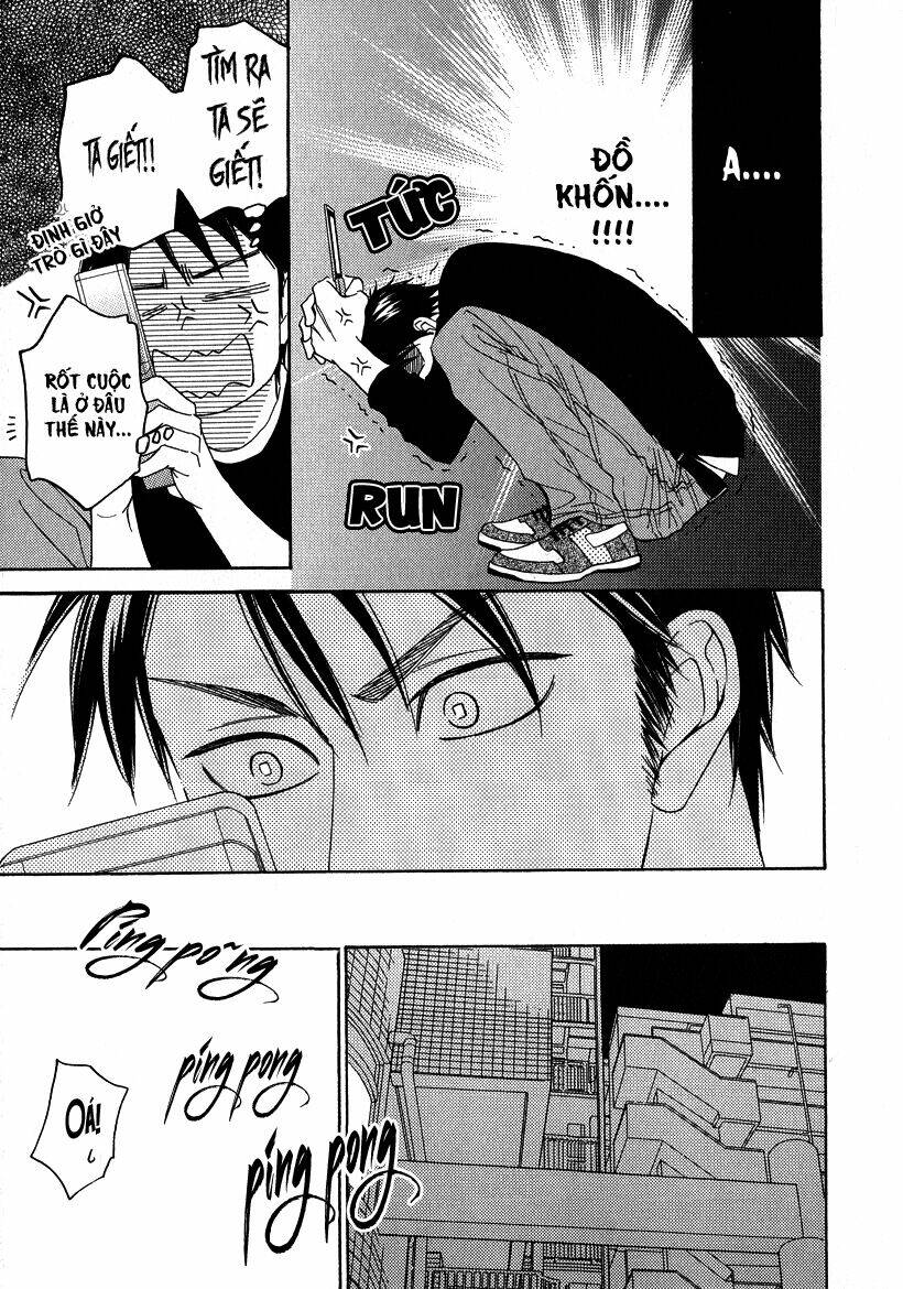 Ikasama Memory: Chapter 5