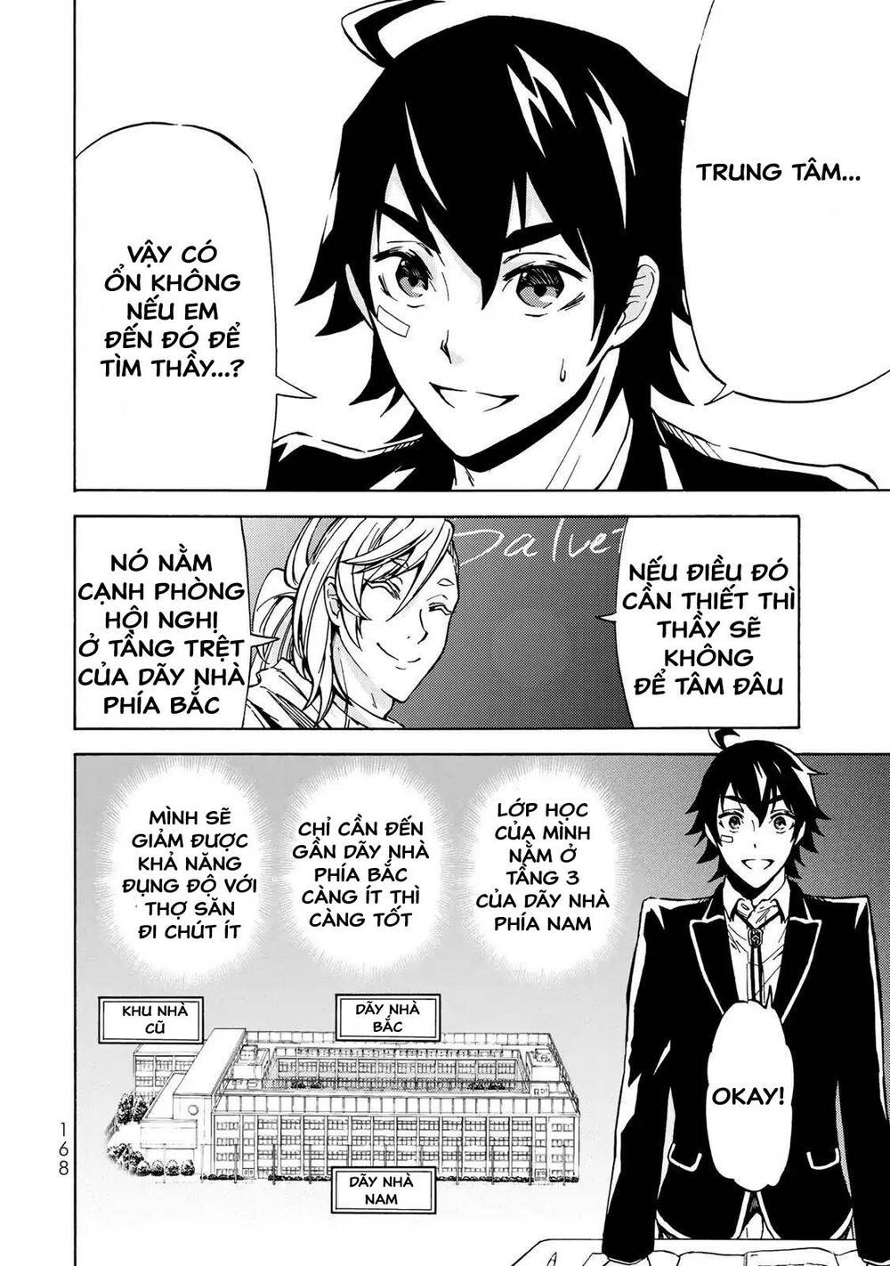 Dấu Ấn Phù Thủy: Chapter 5