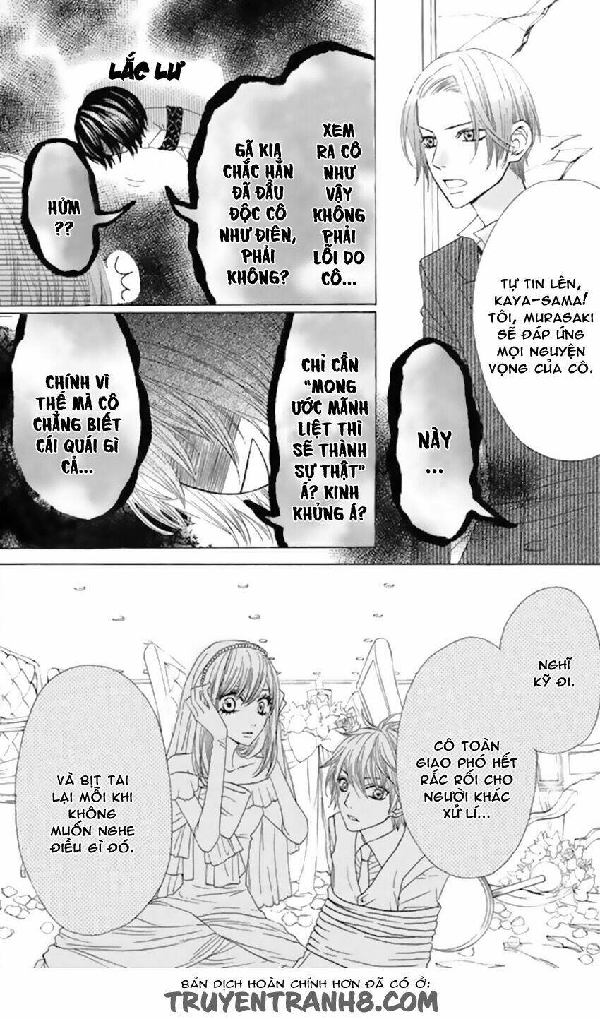 Obaka-Chan, Koigatariki: Chapter 35