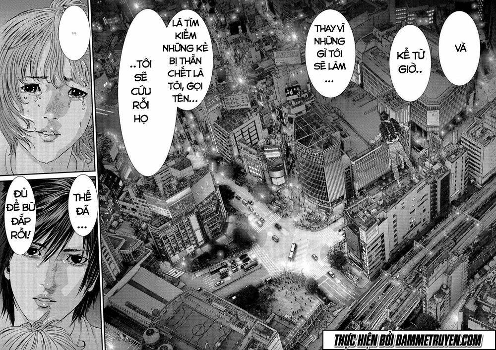 Inu Yashiki: Chapter 42