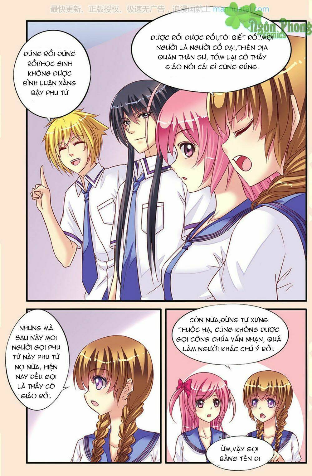 Bỉ Chi Thiên Niên: Chapter 9