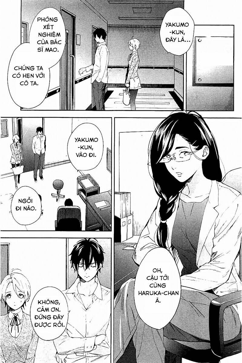 Shinrei Tantei Yakumo: Chapter 62
