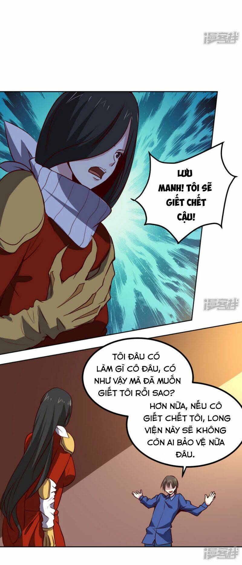 Tay Chơi Thần Cấp: Chapter 135