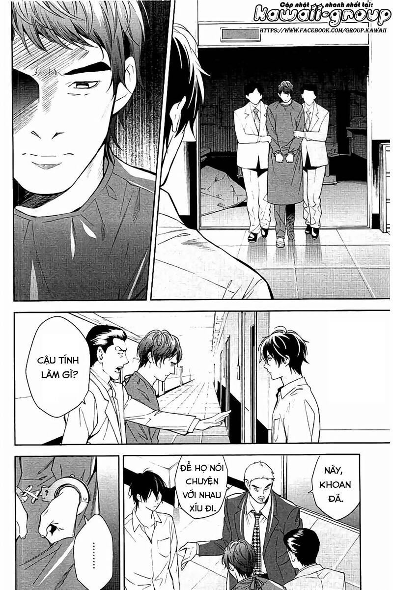Shinrei Tantei Yakumo: Chapter 65